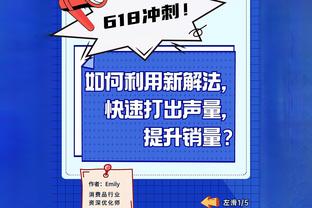 开云app体育网页登录不上去